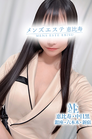 藤井せな